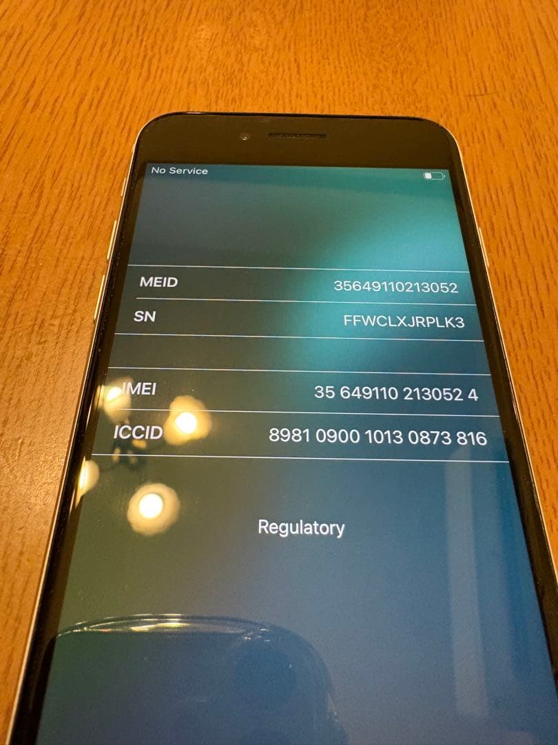 Apple iPhone SE 第2世代　128GB ホワイト