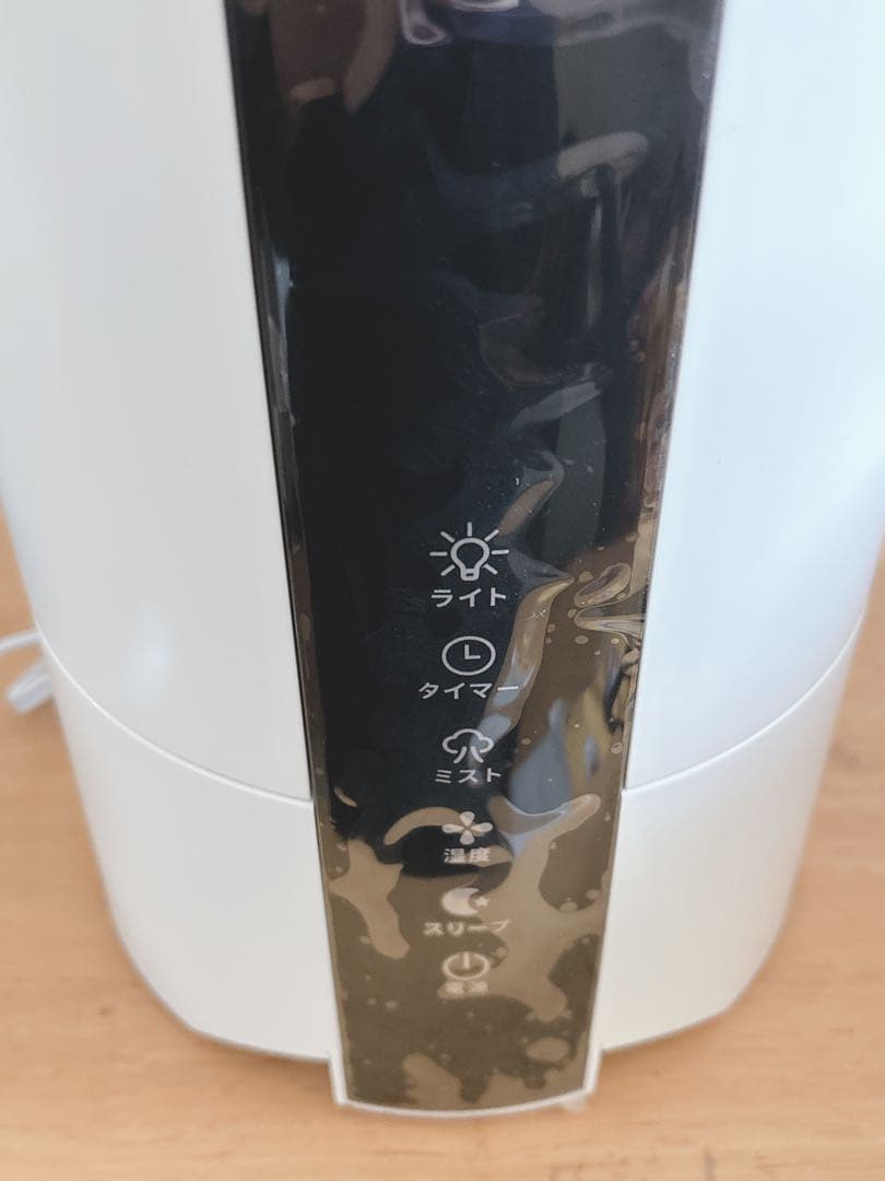 加湿器 大容量 乾燥防止 肌荒れ 花粉症対策 家庭　寝室　冬向け