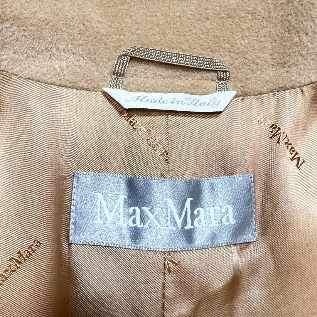 美品 Max Mara マニュエラ ロングコート アンゴラ L相当 キャメル
