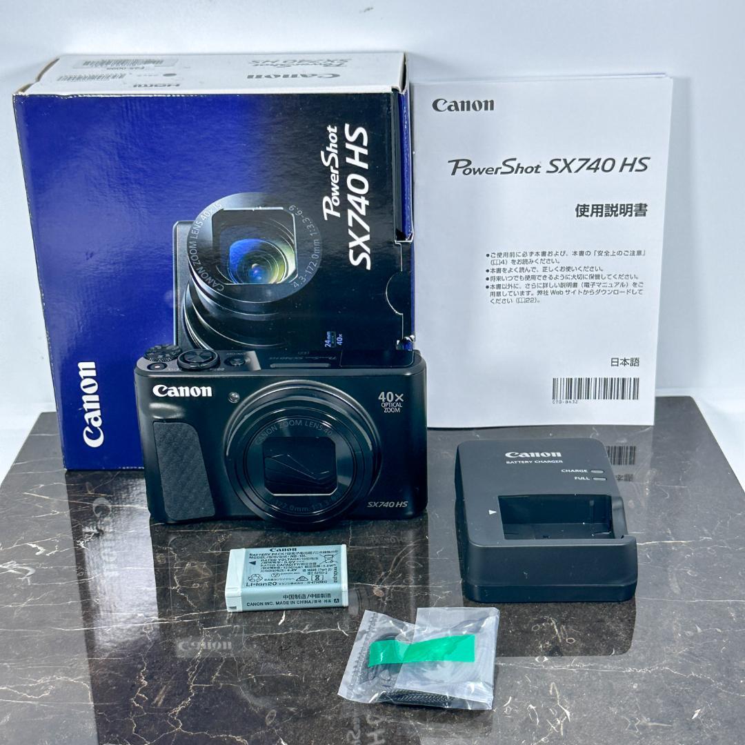 【超美品】Canon PowerShot SX740 HS ブラック◯