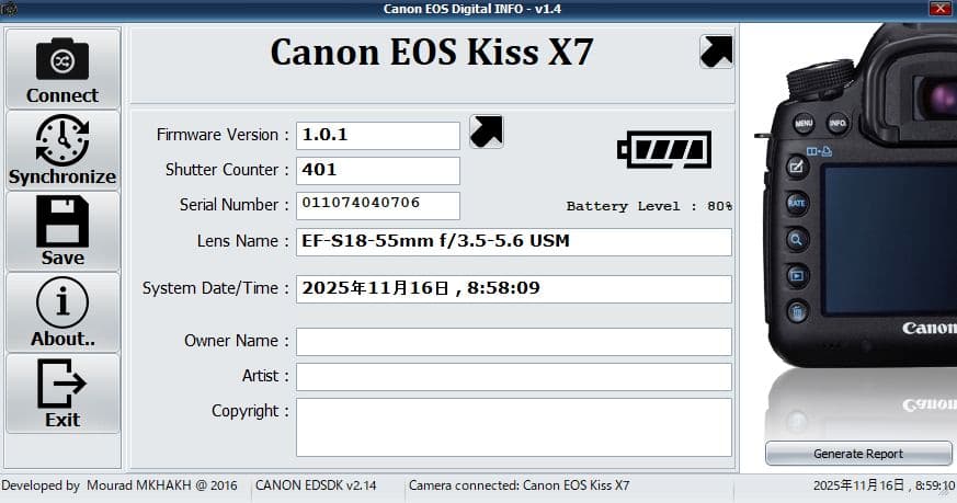 Canon EOS Kiss X7 デジタル一眼レフカメラ スマホ転送セット