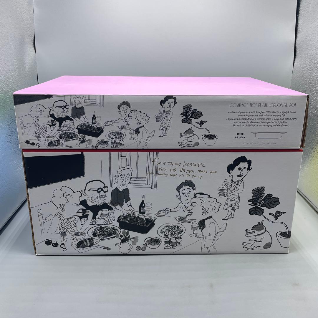 BRUNO コンパクトホットプレート + セラミックコート鍋セット