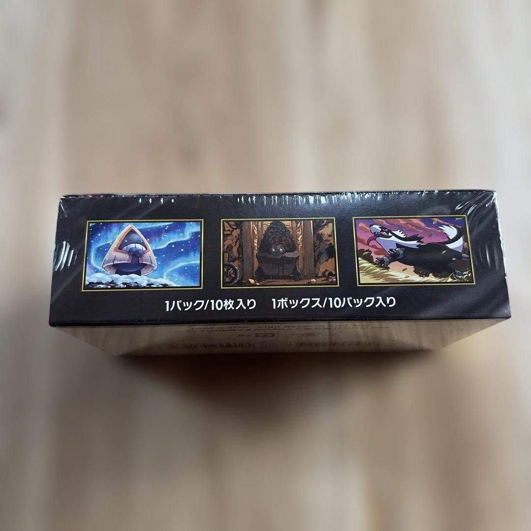 【新品未開封】 シュリンク付 ポケモンカード メガドリームex BOX