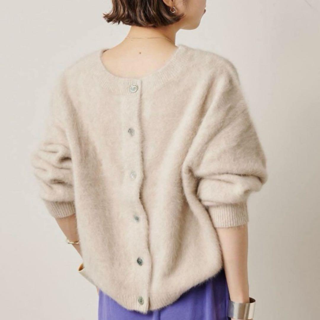 オメカシ　ファーカシミヤ　カーディガン 2WAY アイボリー　Fサイズ