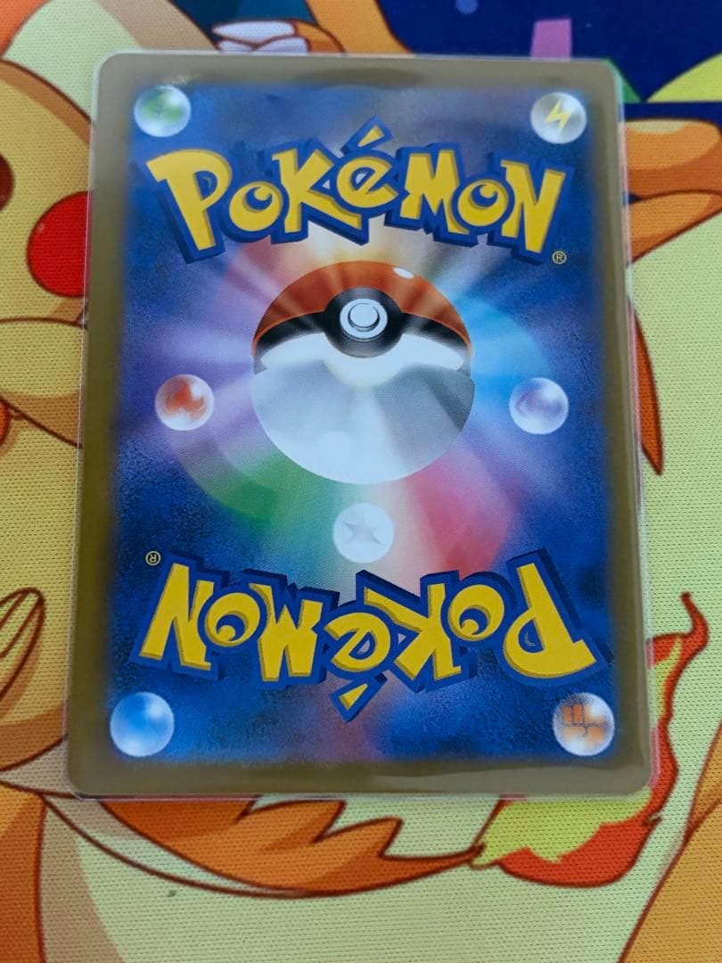 ポケモンカード メガドリームex メガゲンガーex sar