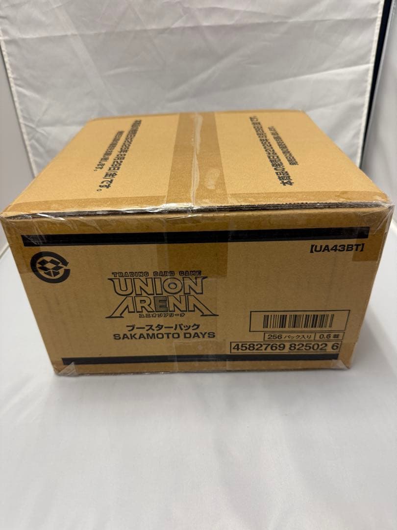【新品未開封】ユニオンアリーナ ブースター SAKAMOTO DAYS3カートン