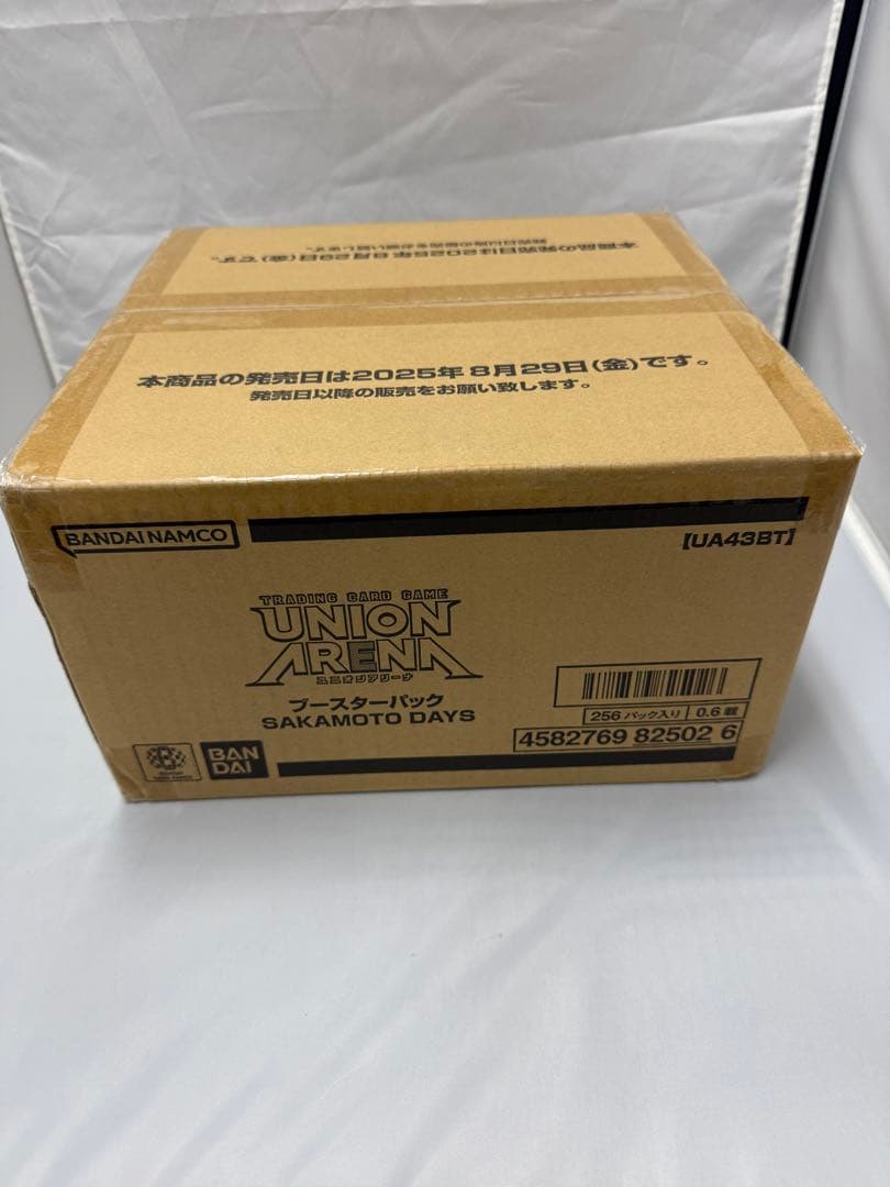 【新品未開封】ユニオンアリーナ ブースター SAKAMOTO DAYS3カートン
