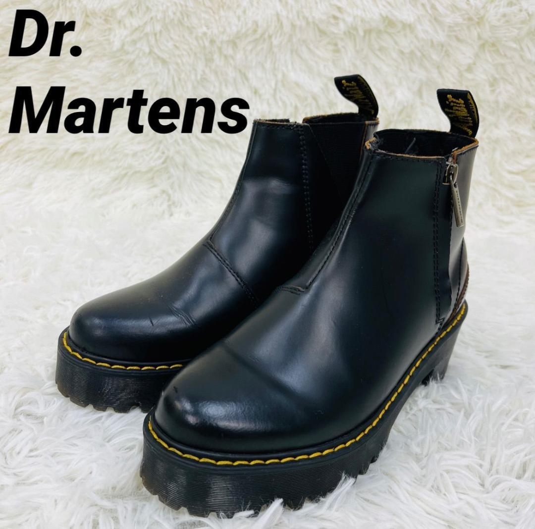 Dr.Martens ドクターマーチン 23.5cm レザー サイド厚底ジップ