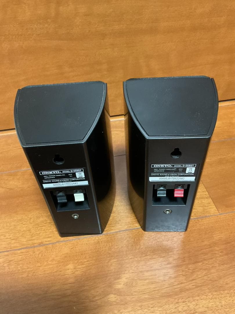 【簡易動作確認済】ONKYO 2.1chホームシアター HTX-25HDX