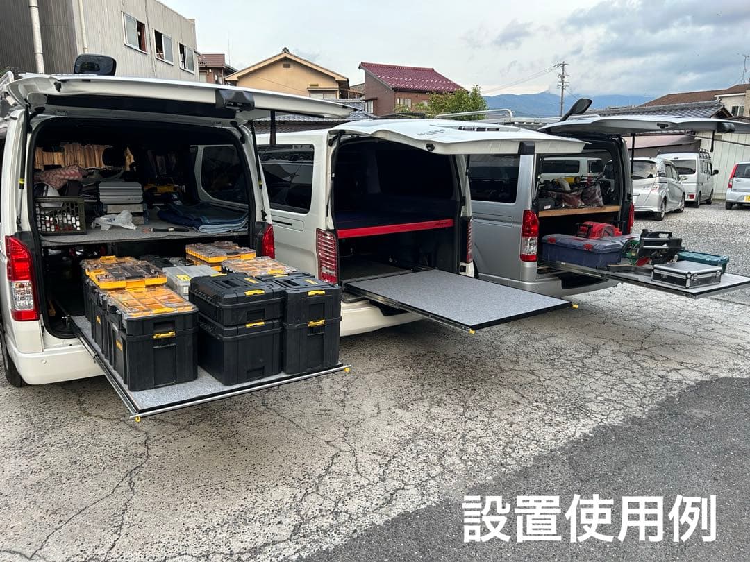 ハイエーススライドフロア150cm 黒レール、黒フェルト、引手ポール