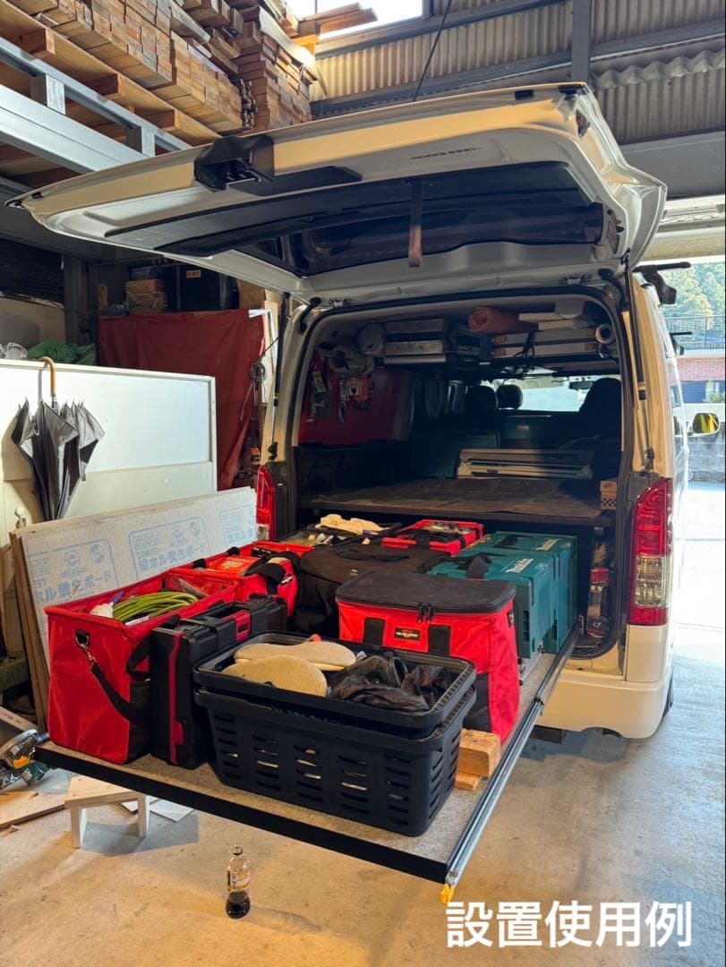 ハイエーススライドフロア150cm 黒レール、黒フェルト、引手ポール