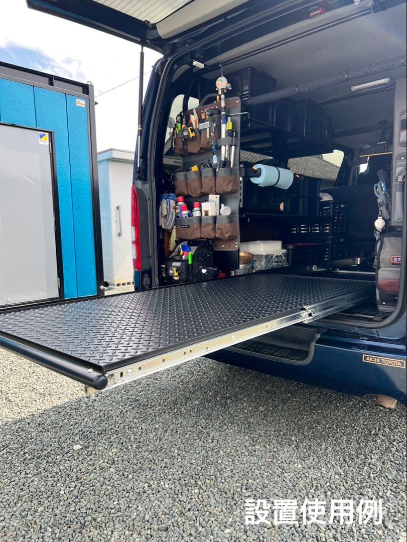 ハイエーススライドフロア150cm 黒レール、黒フェルト、引手ポール