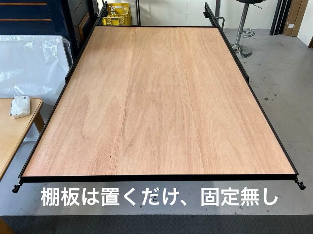 ハイエーススライドフロア150cm 黒レール、黒フェルト、引手ポール