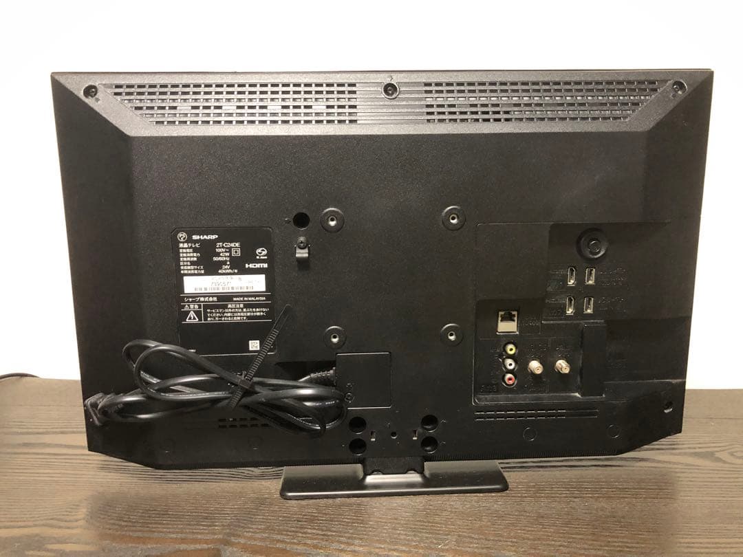 オ*フ様 中*郎様 2023年製 SHARP 液晶テレビ 2T-C24DE 24