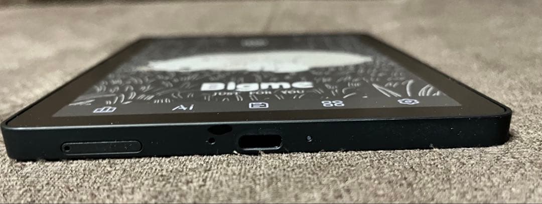 Bigme B6 カラー電子書籍リーダー 本体　カバーセット