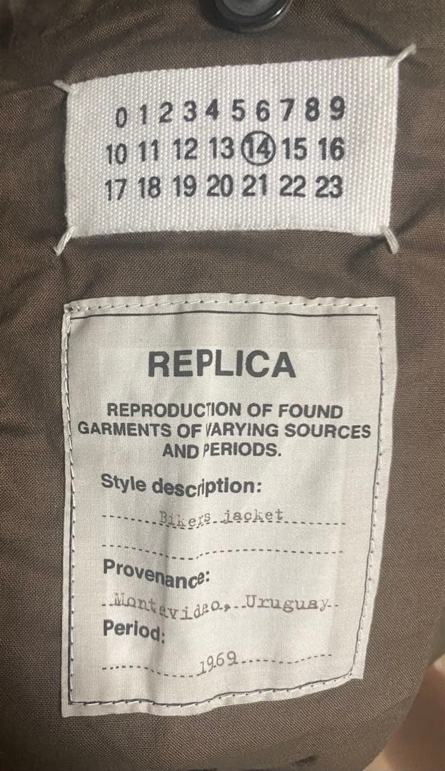 最安値Maison Martin Margiela マルジェラ レザージャケット