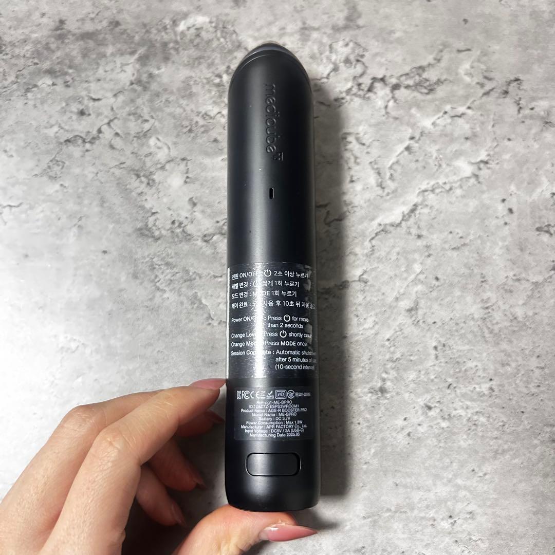 値段交渉承ります！ メディキューブ AGE-Rブースタープロ ブラック