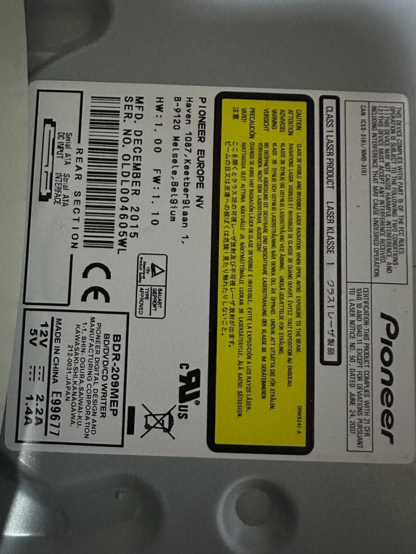 NEC PC-9821 Xv13/W16 動作品　外装傷あり　ジャンク扱い