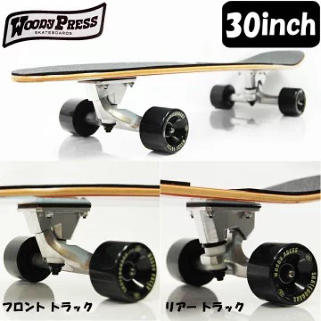 新品　WOODY PRESS 30インチ ブラウン　　カービング