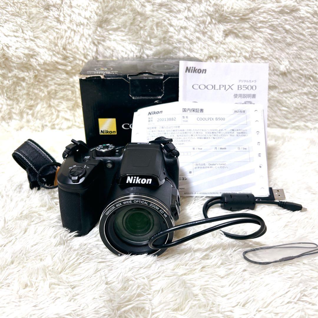 Nikon デジタルカメラ COOLPIX B500 ブラック