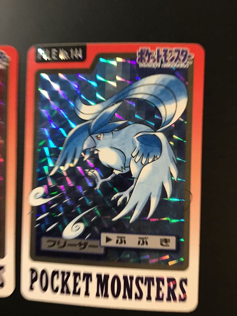 ポケモン　 カードダス　① 赤　ミュウツー　他2種　計3枚 バンダイ