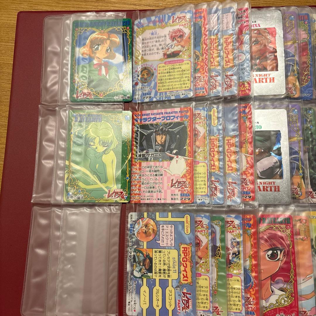 魔法騎士レイアースAMADA ヒーローコレクションアルバム【非売品】