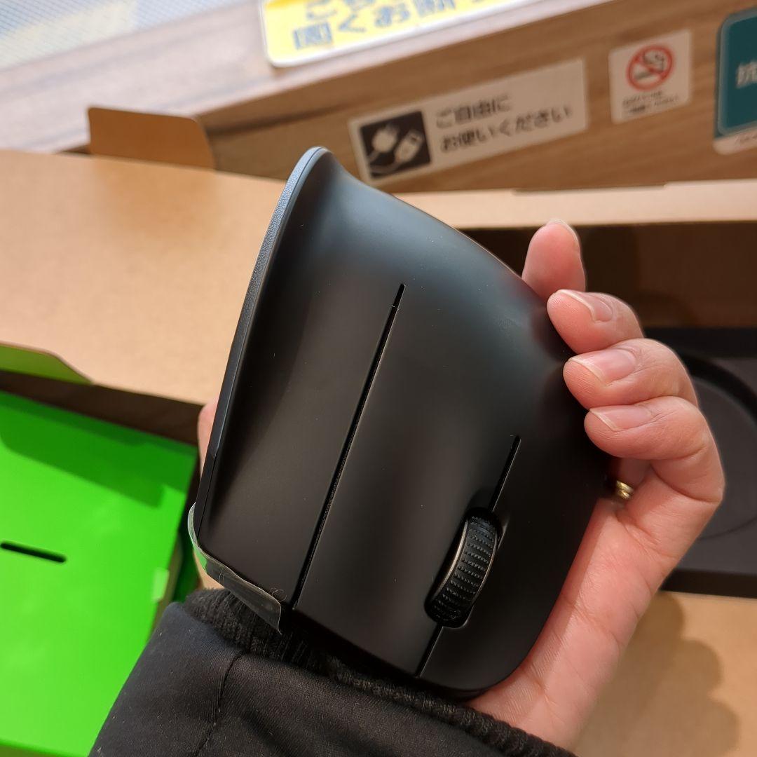 美品　Razer PRO CLICK V2 Vertical Edition