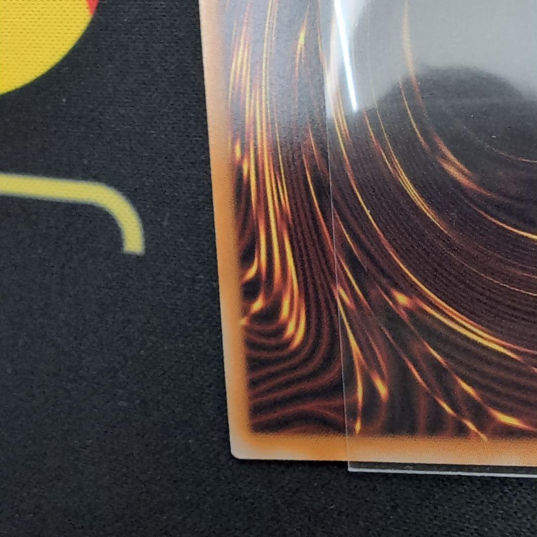 遊戯王ラッシュデュエル　カオス・ソルジャー　左下白欠けの可能性あり　ORR