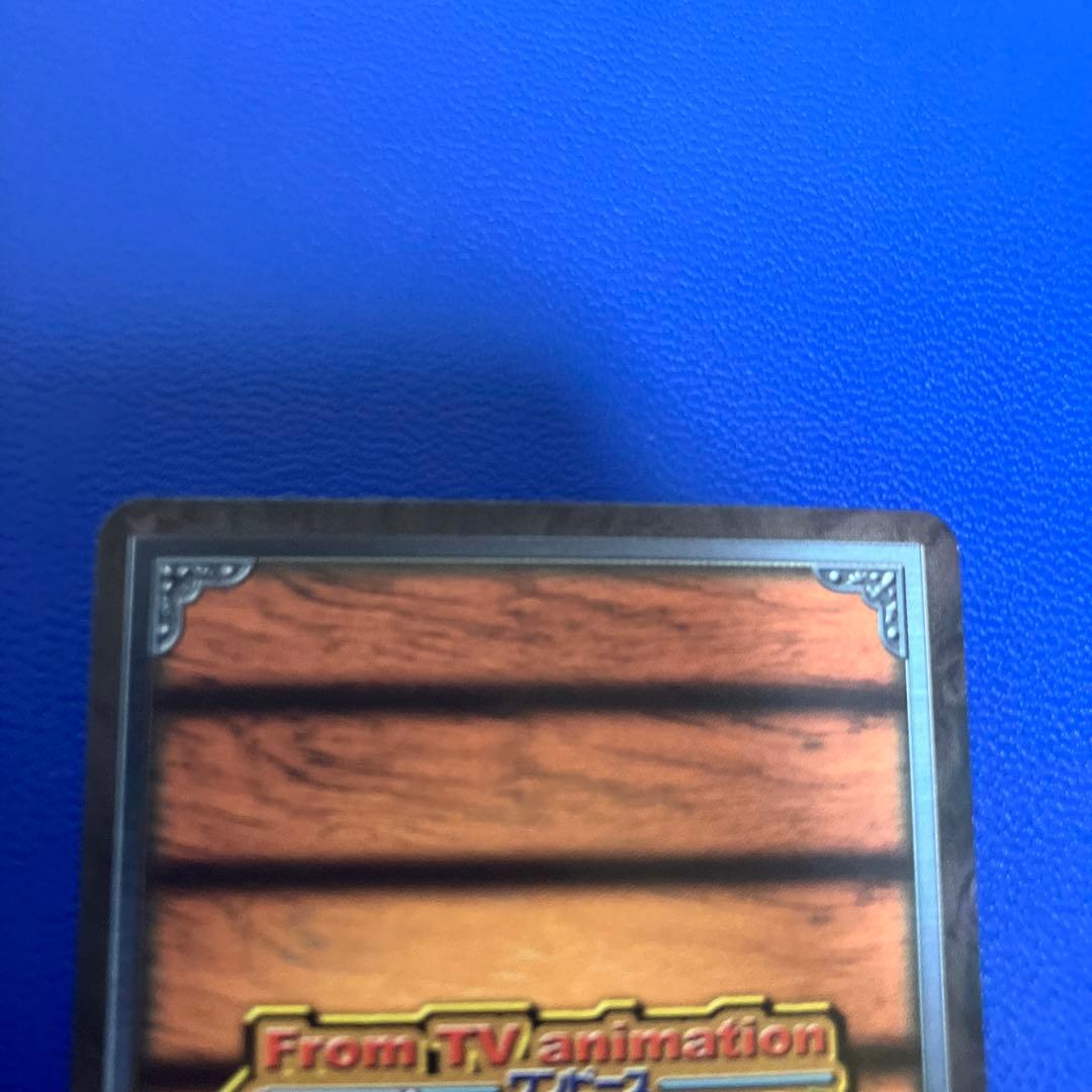 ワンピース旧カードダス　カードダス　ナミ　ハイパーバトル　②