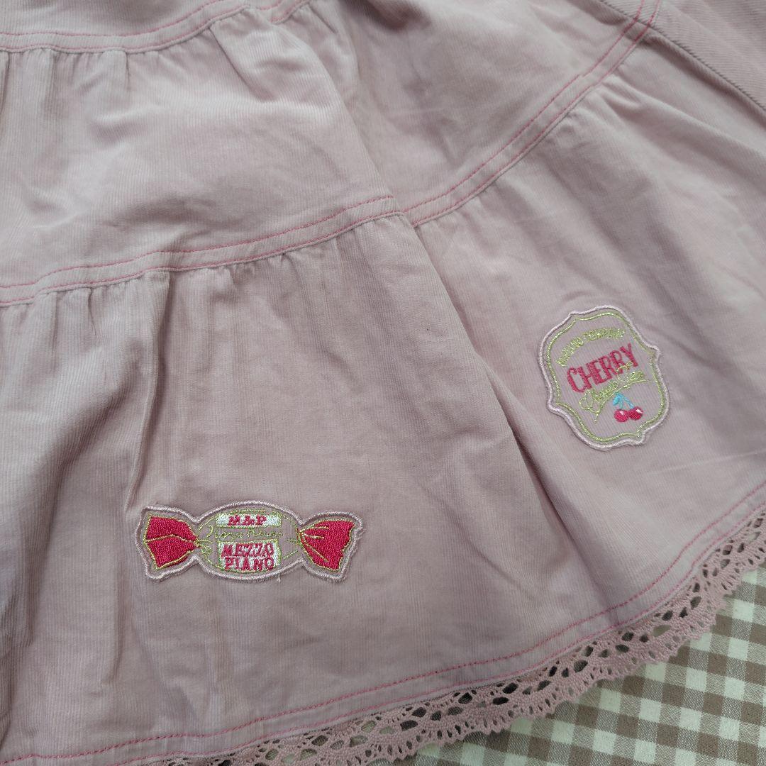 メゾピアノ　ジャンパスカート　キュロット