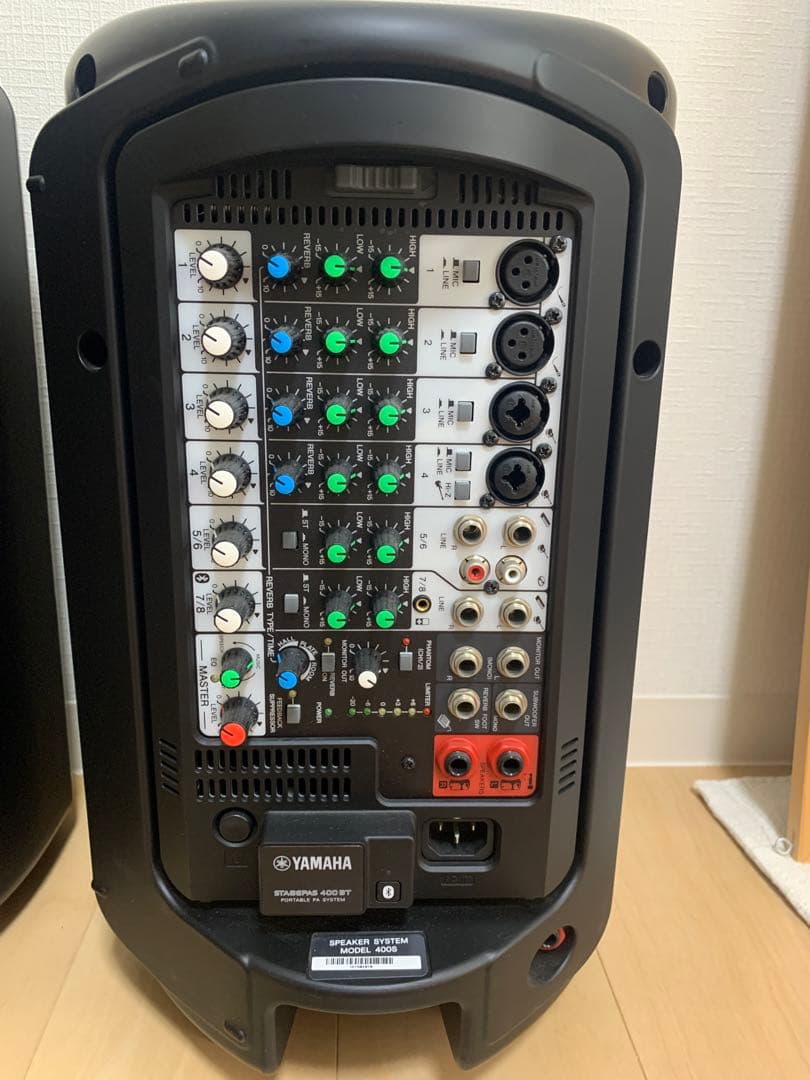 YAMAHA PAシステム STAGEPAS400BT
