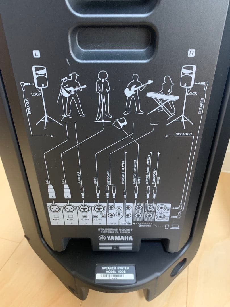 YAMAHA PAシステム STAGEPAS400BT