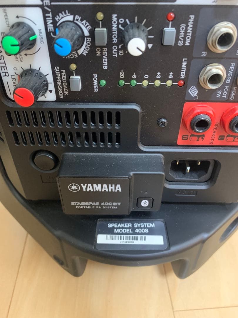 YAMAHA PAシステム STAGEPAS400BT