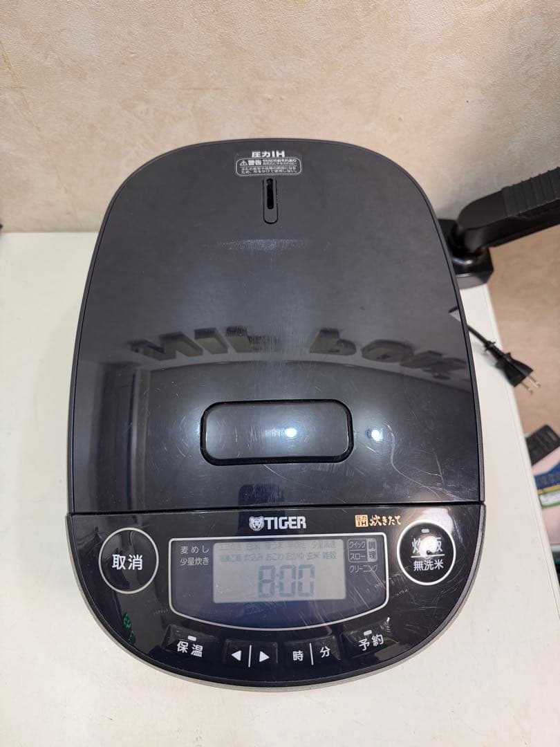 TIGER JPV-H180 2024年製 1,8L 圧力IH炊飯ジャー 炊飯器