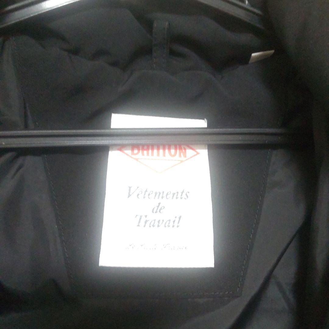 DANTON ダントン ブラックダウンジャケット