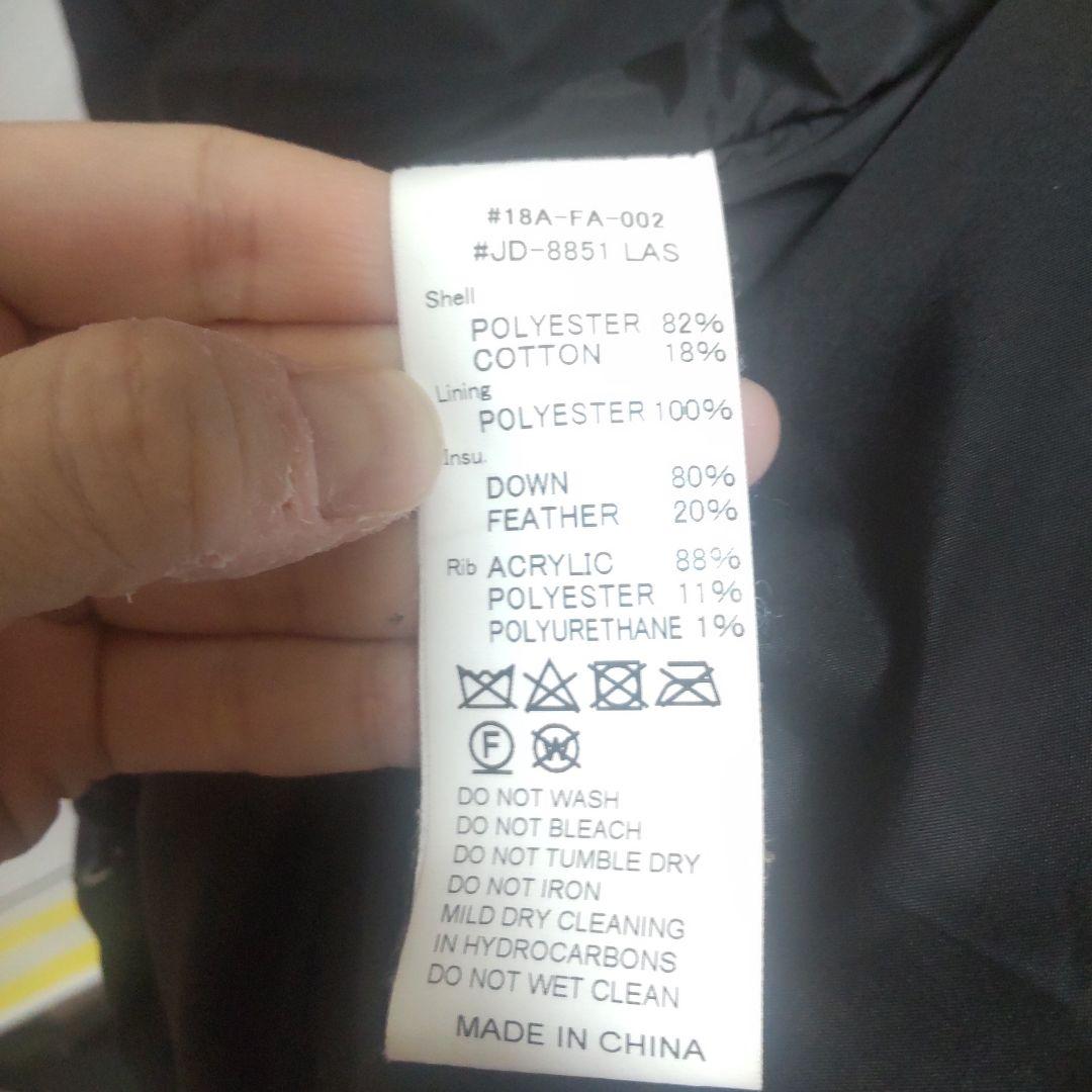 DANTON ダントン ブラックダウンジャケット