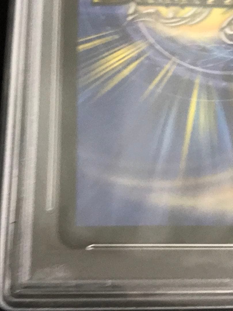 デュエルマスターズ 無双竜機ボルバルザーク　英語版　PSA9