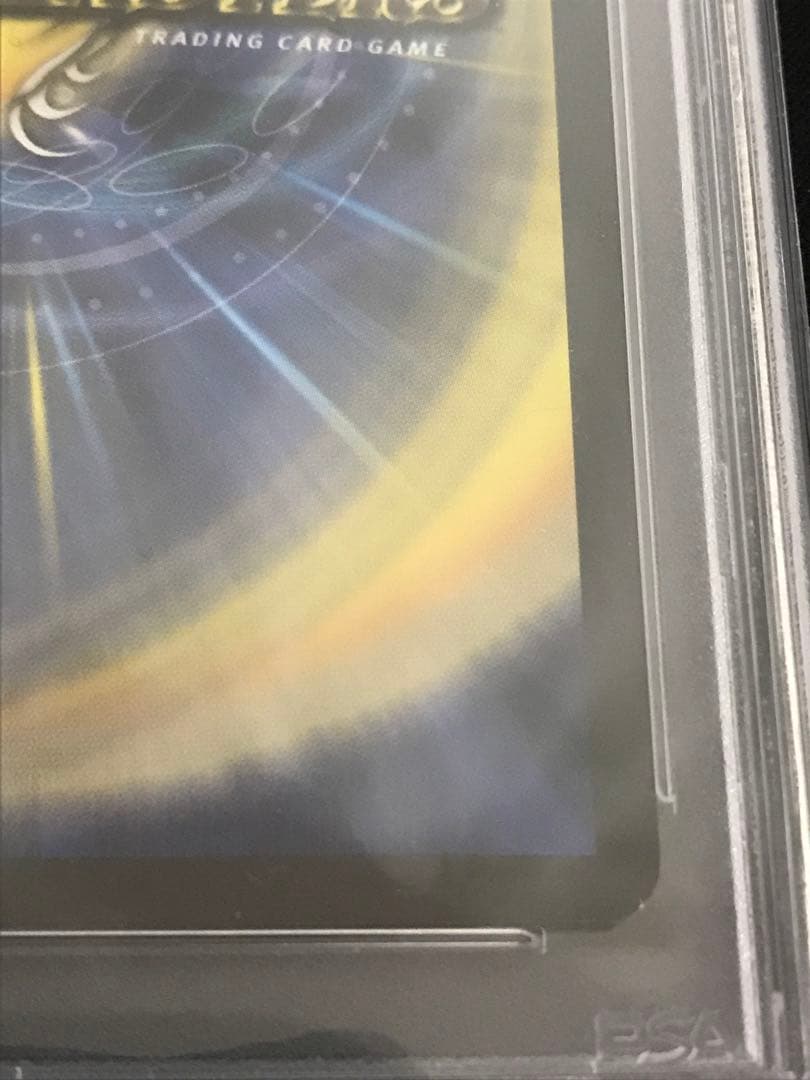 デュエルマスターズ 無双竜機ボルバルザーク　英語版　PSA9