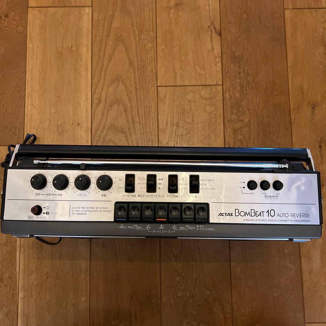TOSHIBA RT-8550S 東芝ステレオカセットレコーダー　通電確認済