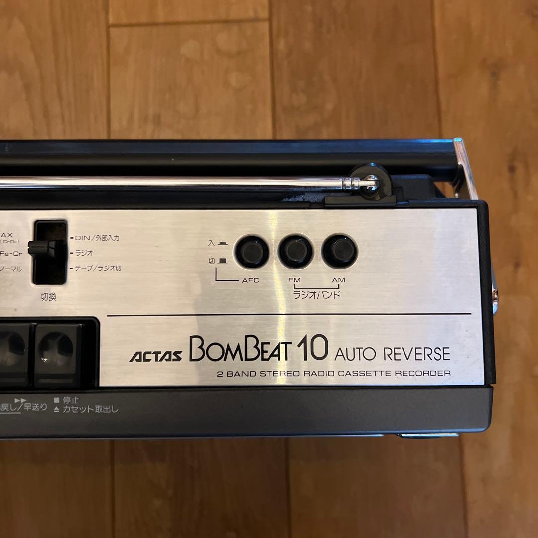 TOSHIBA RT-8550S 東芝ステレオカセットレコーダー　通電確認済