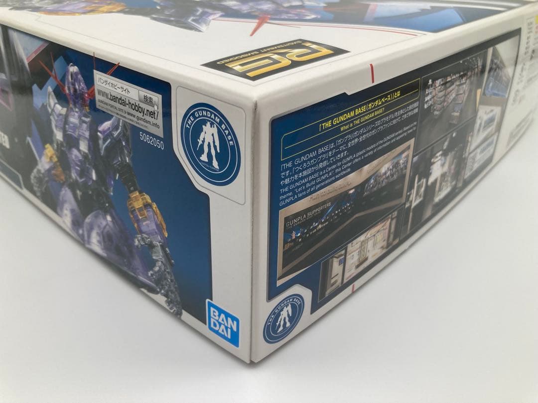 ガンプラまとめ売り ①HGシャア専用MSセット ②RGジオング