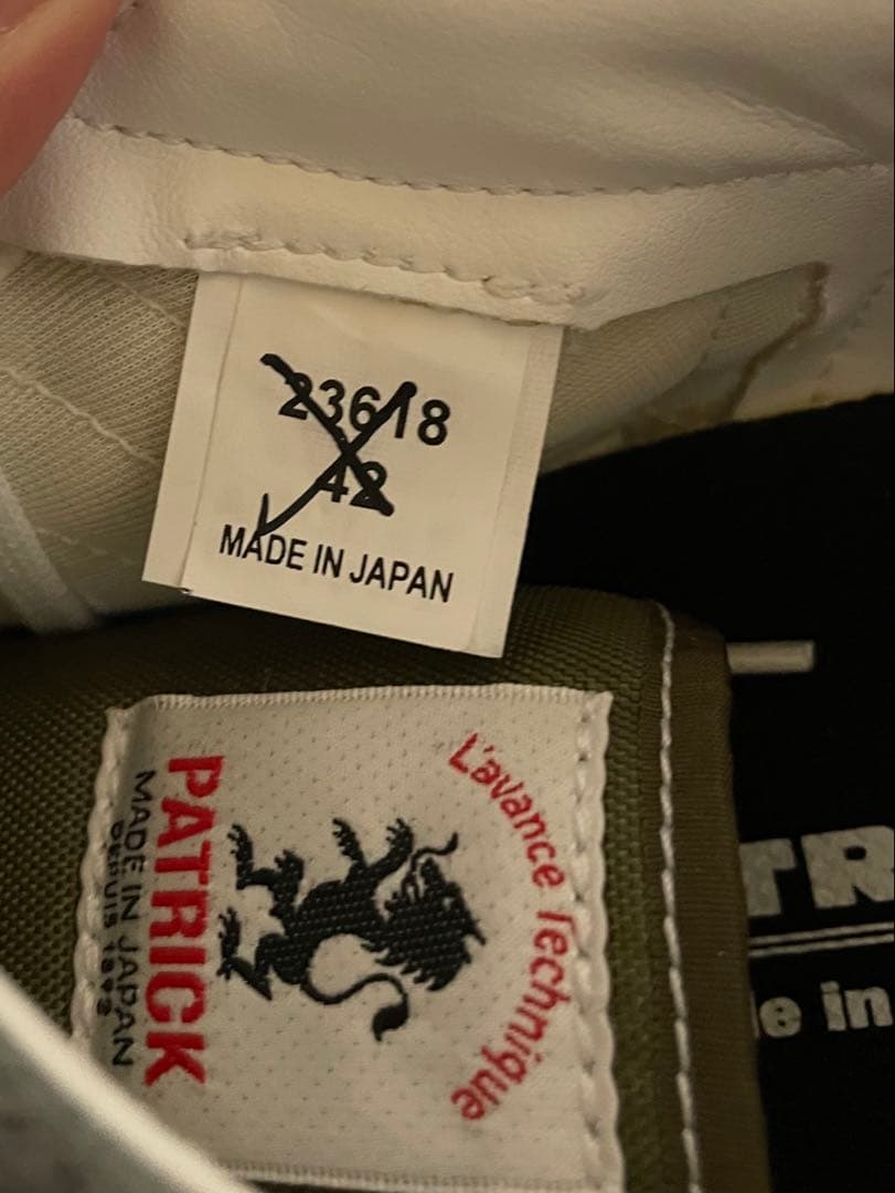 PATRICK STADIUM パトリック スタジアム 42 【廃番カラー】