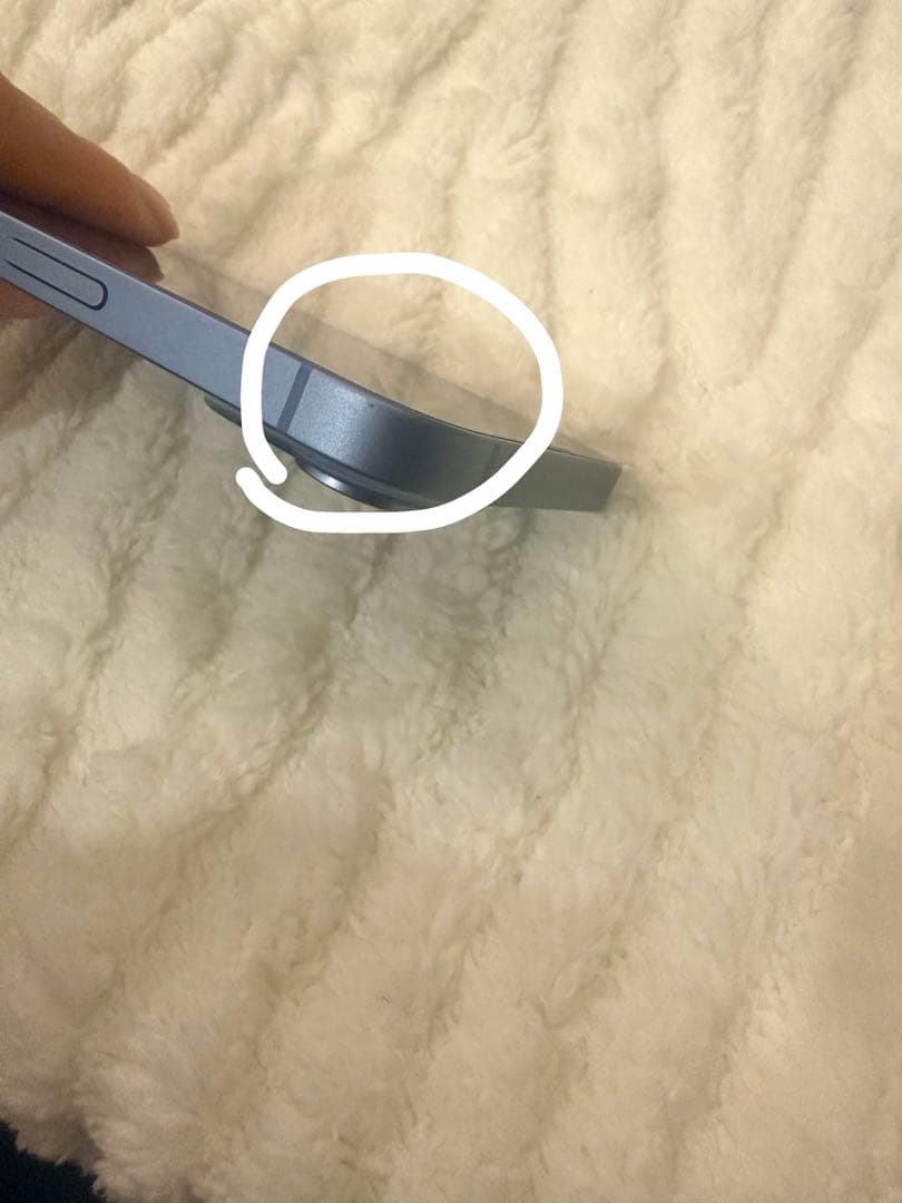 【iPhone14】 126G 携帯本体　ブルー　最大容量83% SIMフリー