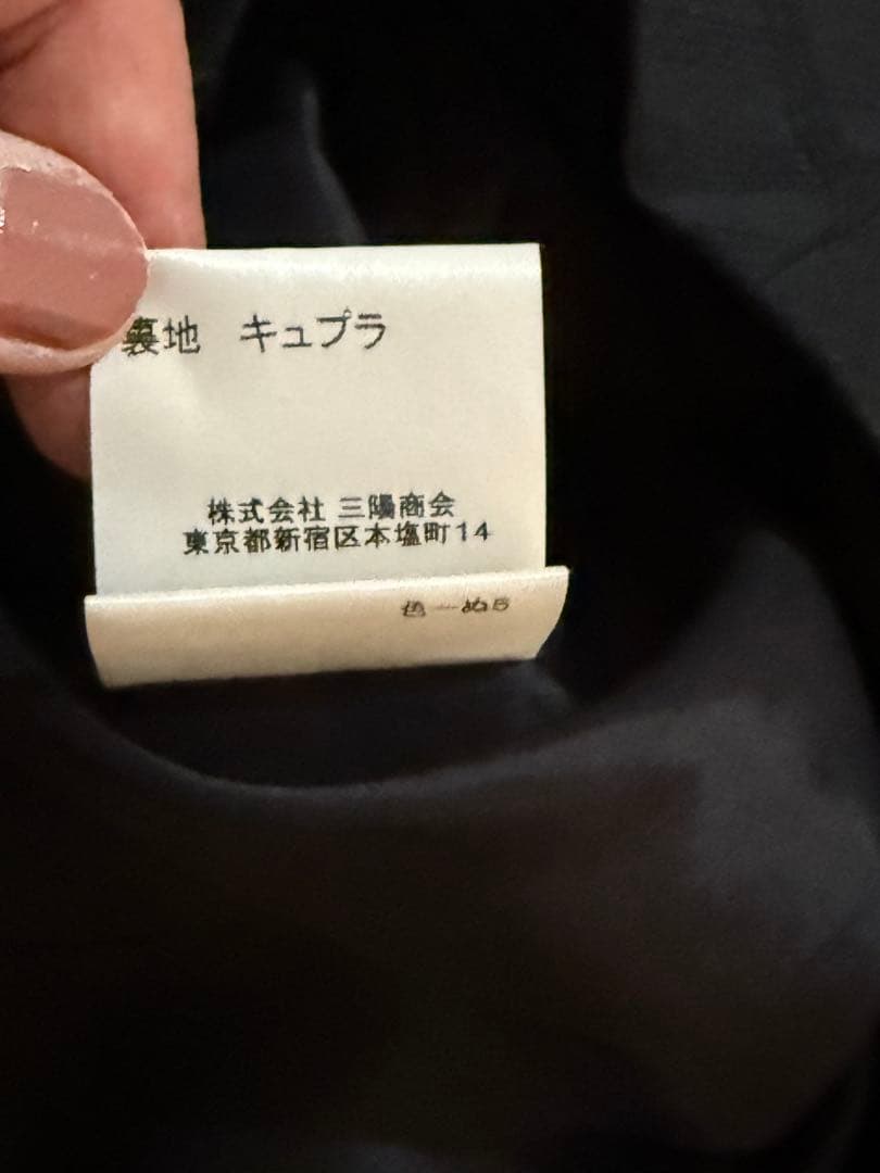 バーバリーのレディース，アンサンブル