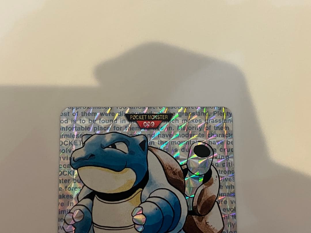 カードダス　カメックス　赤