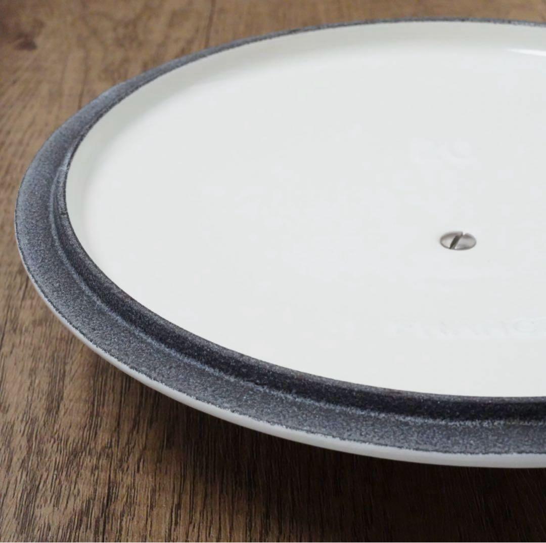 【美品】LE CREUSET　シグニチャーココット ロンド ホワイト　20cm