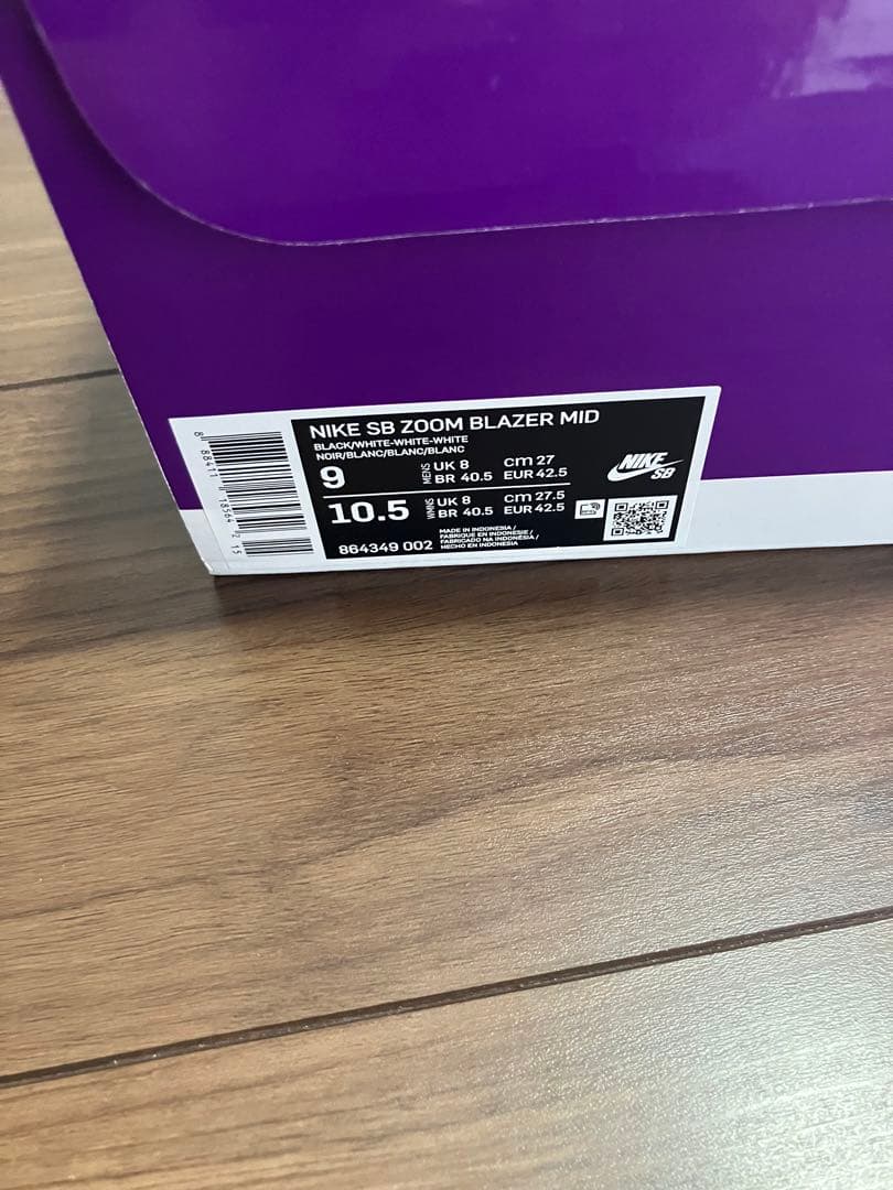 スケートボード NIKE SB ZOOM BLAZER MID 27cm