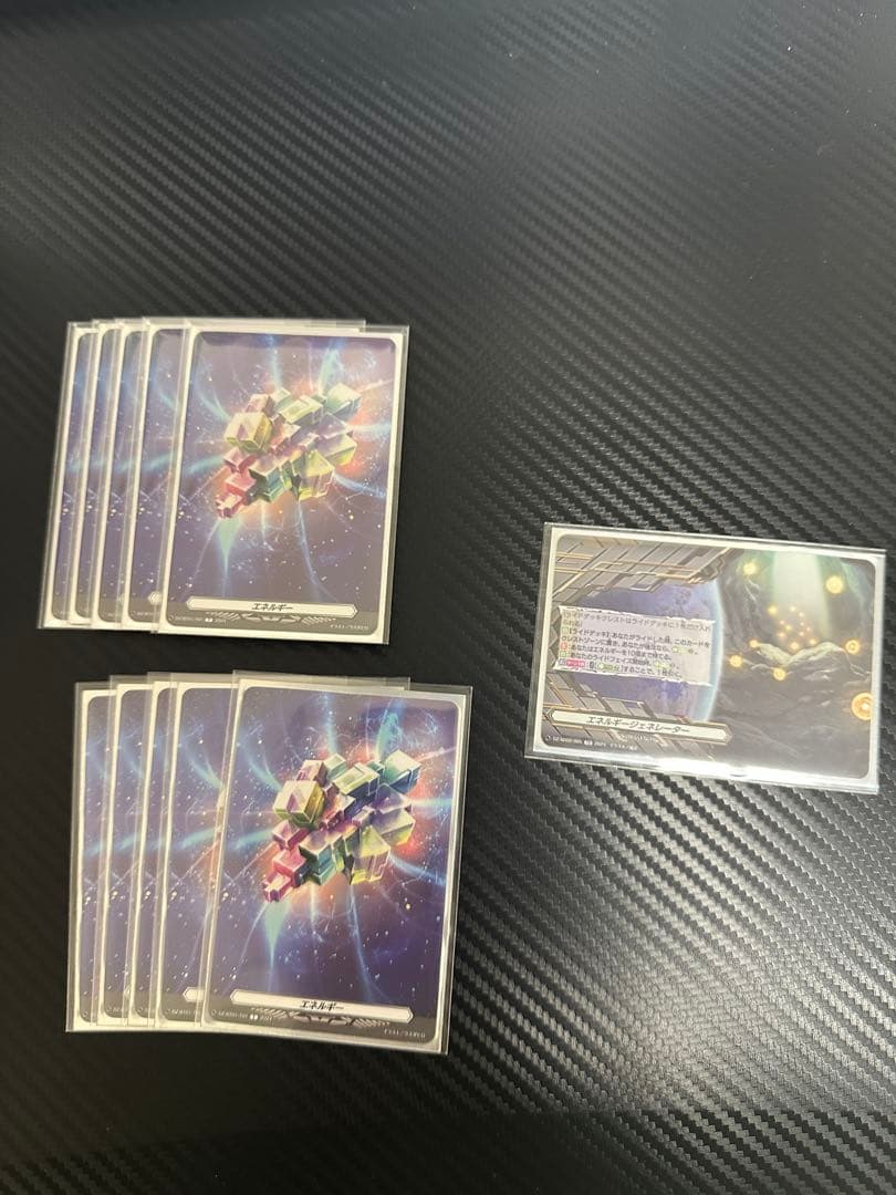 ヴァンガード 引退品 ゾルガ ブラグドマイヤー ドラジュエルド デッキ3点セット