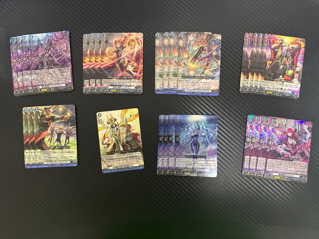 ヴァンガード 引退品 ゾルガ ブラグドマイヤー ドラジュエルド デッキ3点セット