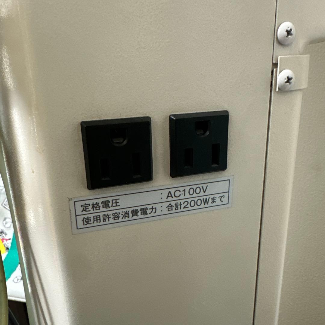 タカラベルモント エトロワプロ POLA エステサロン